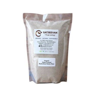 https://cdn.shopify.com/s/files/1/1857/6931/products/OTDRemKm5j.jpg?v=1709269713